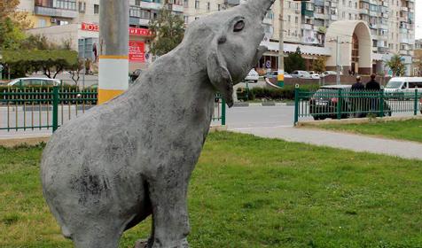 Памятник "Слоненок", г. Новороссийск