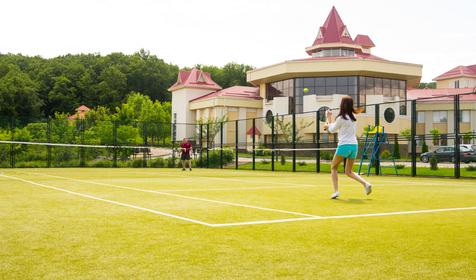 Санаторий Горный, г. Горячий Ключ