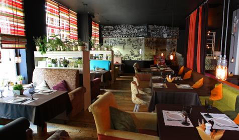 Ресторан KINZA, г. Краснодар