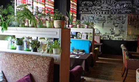 Ресторан KINZA, г. Краснодар