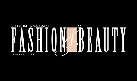 журнал Fashion