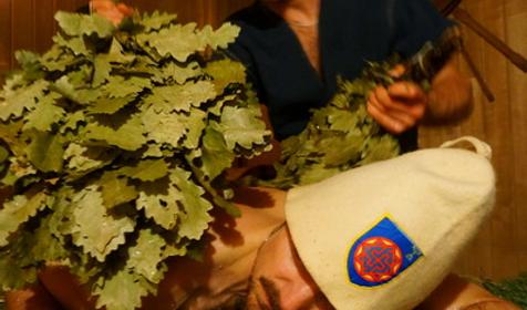 Центр здоровья