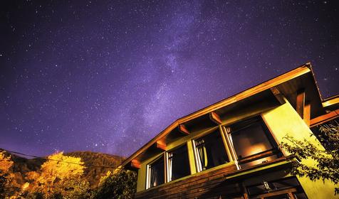 Центр здоровья