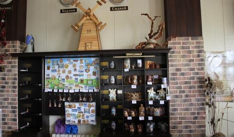 База отдыха Старая Мельница, п. Мостовской