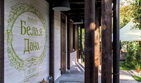 Отель Престиж, г. Краснодар