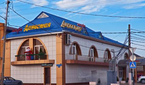 Ресторан Династия, г. Краснодар