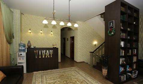 Гостевой дом Vivat (Виват), г. Краснодар