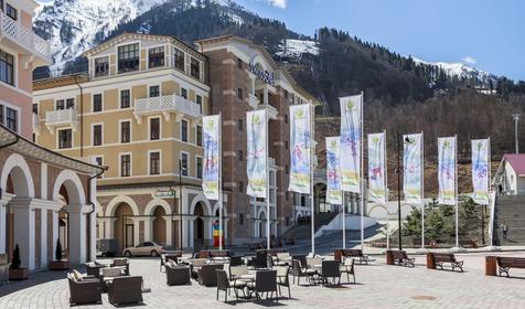 Горки Город. Горный курорт. Эсто-Садок