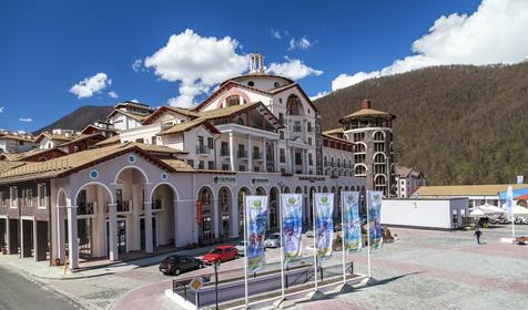 Горки Город. Горный курорт. Эсто-Садок