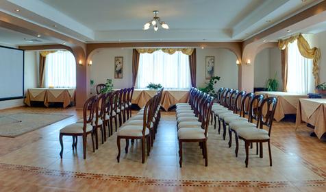 Конференц-зал. Отель Red Royal, г. Краснодар