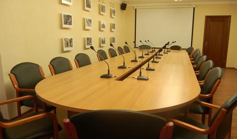 Конференц-зал. Отель Red Royal, г. Краснодар