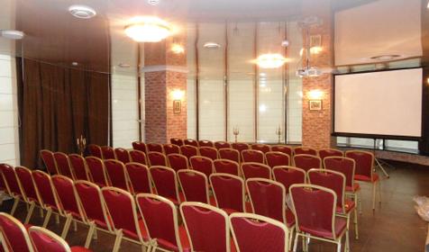 Конференц-зал. Отель Red Royal, г. Краснодар