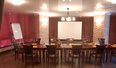 Конференц-зал. Отель Red Royal, г. Краснодар