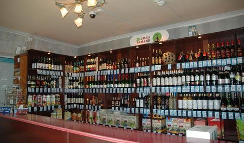 Гостевой дом Янтарная Гроздь, Темрюкский район, ст. Голубицкая