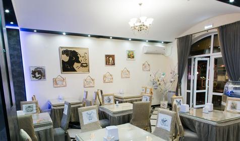 Отель Royal (Роял), г. Анапа, п. Витязево