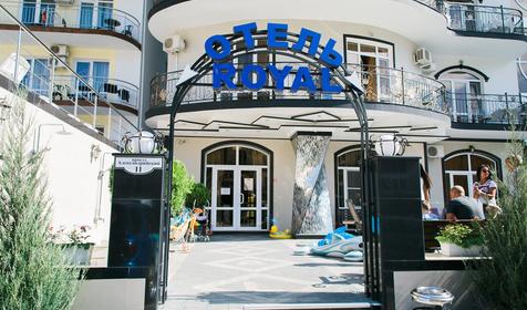 Отель Royal (Роял), г. Анапа, п. Витязево