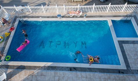 Гостевой дом Атриум, п. Витязево