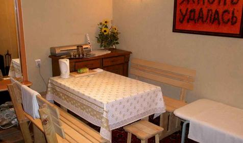 Отель Вариант, Сочи, Адлер