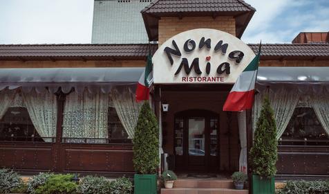 Ресторан Nonna Mia, г. Краснодар