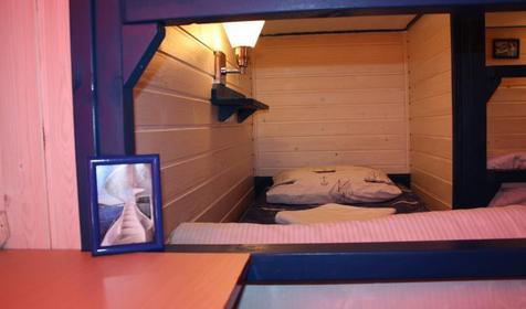 Восьмиместный мужской. Хостел FREEDOM, г. Сочи, Адлерский р-н.