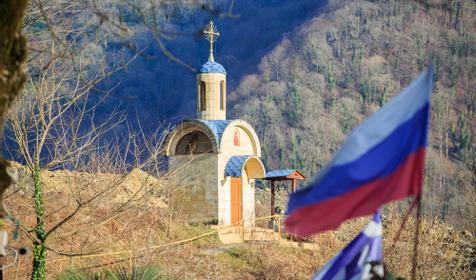 Коттедж "Монастырская изба", Адлерский район, п. Монастырь