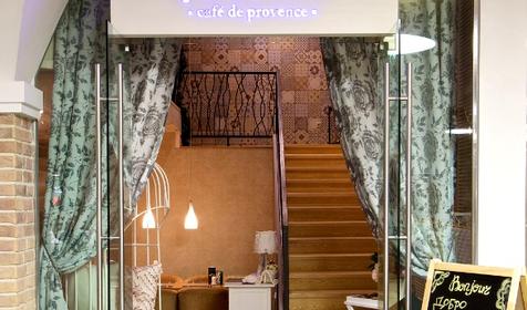 Ресторан Veranda, г. Краснодар