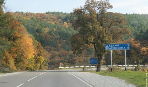 Автокемпинг "Голубая бездна". п. Дивноморское, 3-й километр на Джанхот