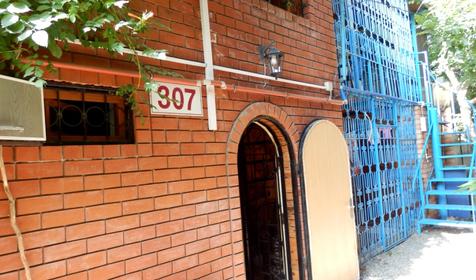 Гостевой дом У Леонида, г. Ейск