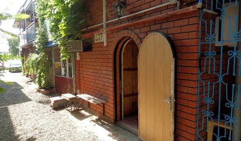 Гостевой дом У Леонида, г. Ейск