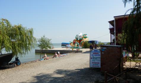 Гостевой дом У Леонида, г. Ейск