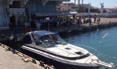 Бригантина, г. Сочи