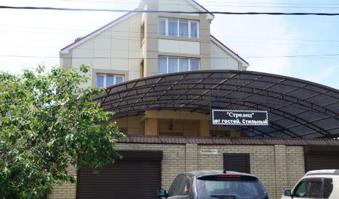 Мини-отель Стрелец 1, г. Краснодар