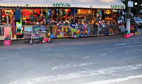 Набережная и пляж. Гостевой комплекс Алмаз, г. Ейск