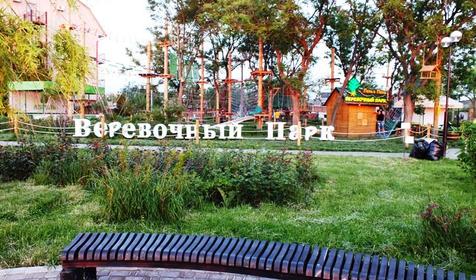 Набережная и пляж. Гостевой комплекс Алмаз, г. Ейск