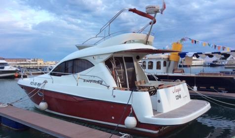 Бригантина, г. Сочи