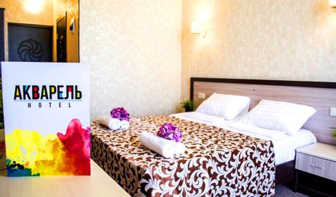 Стандарт двухместный. Отель Акварель, г. Анапа, пос. Витязево