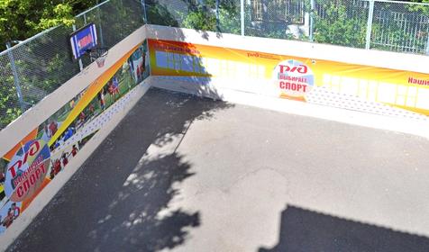 База отдыха Горизонт, г. Новороссийск, Широкая балка