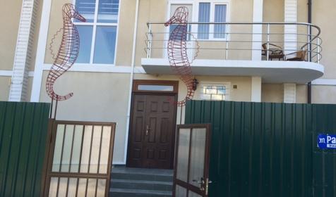 Гостевой дом Звезда Кавказа, г. Сочи, п. Лоо