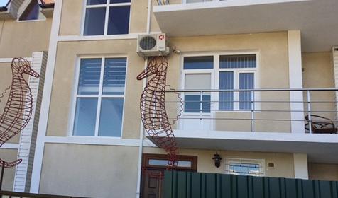 Гостевой дом Звезда Кавказа, г. Сочи, п. Лоо