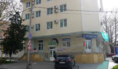 Гостевой дом Багира, г. Анапа