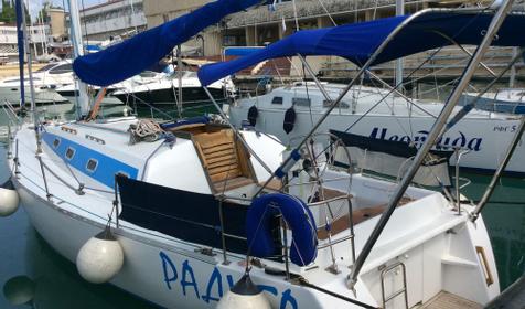 Бригантина, г. Сочи