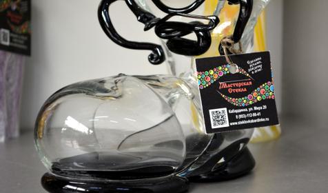 Мастерская стекла