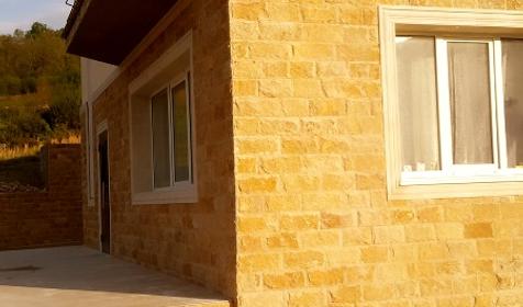 Гостевой дом АртАри, г. Сочи, Адлерский район, с. Высокое