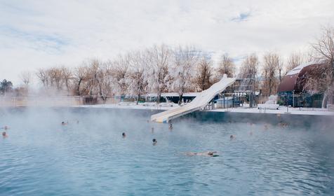 Санаторий Лаба, г. Лабинск