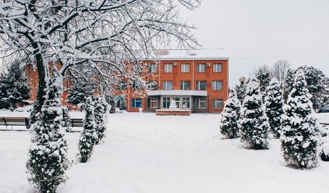 Санаторий Лаба, г. Лабинск