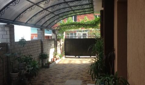 МАГ, с. Кабардинка