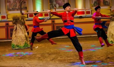 Кубанские казаки. Культурно-туристический комплекс Россия, г. Новороссийск, п. Абрау-Дюрсо