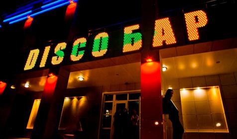 ГРК Олимп, г. Круганинск, Краснодарский край