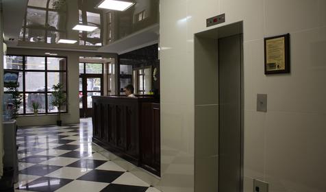 Холл. Отель Центральный, г. Геленджик