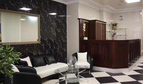 Холл. Отель Центральный, г. Геленджик